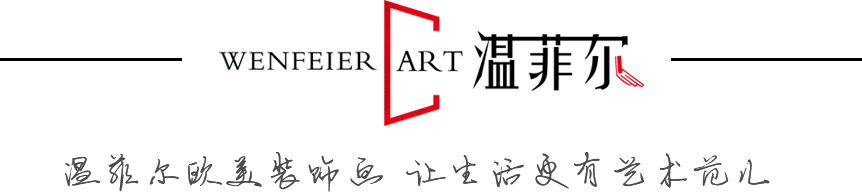 金華溫菲爾工藝品有限公司 金華溫菲爾工藝品有限公司